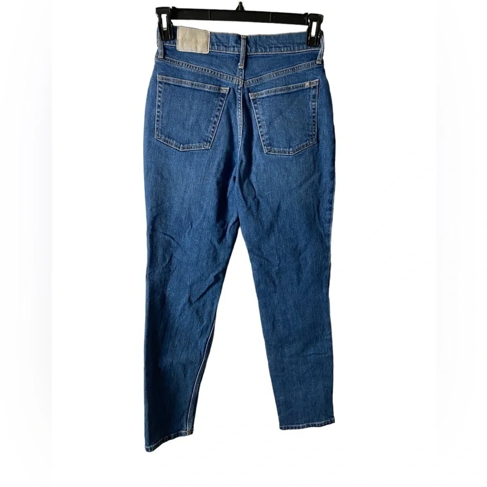 NEW Everlane The Original Cheeky Jean Size 26 Regular